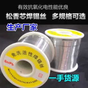 ���P䓺��z�����a�S�ҡ����~�X���l����ú����Fșо�a©䓲�