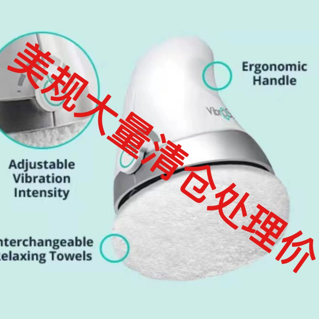 Ручной электрический массажер с вибрацией для тела, массажный молоток для рук и тела, домашний массажер для здоровья