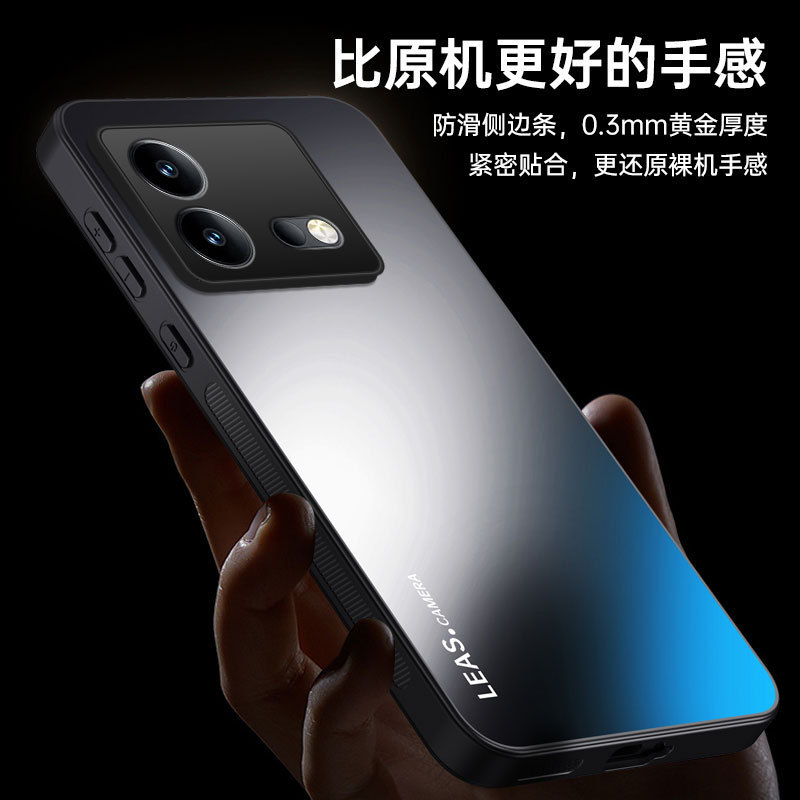 Suitable for Iqooneo8 Mobile Phone Case Neo8Pro Electroplated Ag Matte Business Solid Color Simple Anti-Fall Protective Case