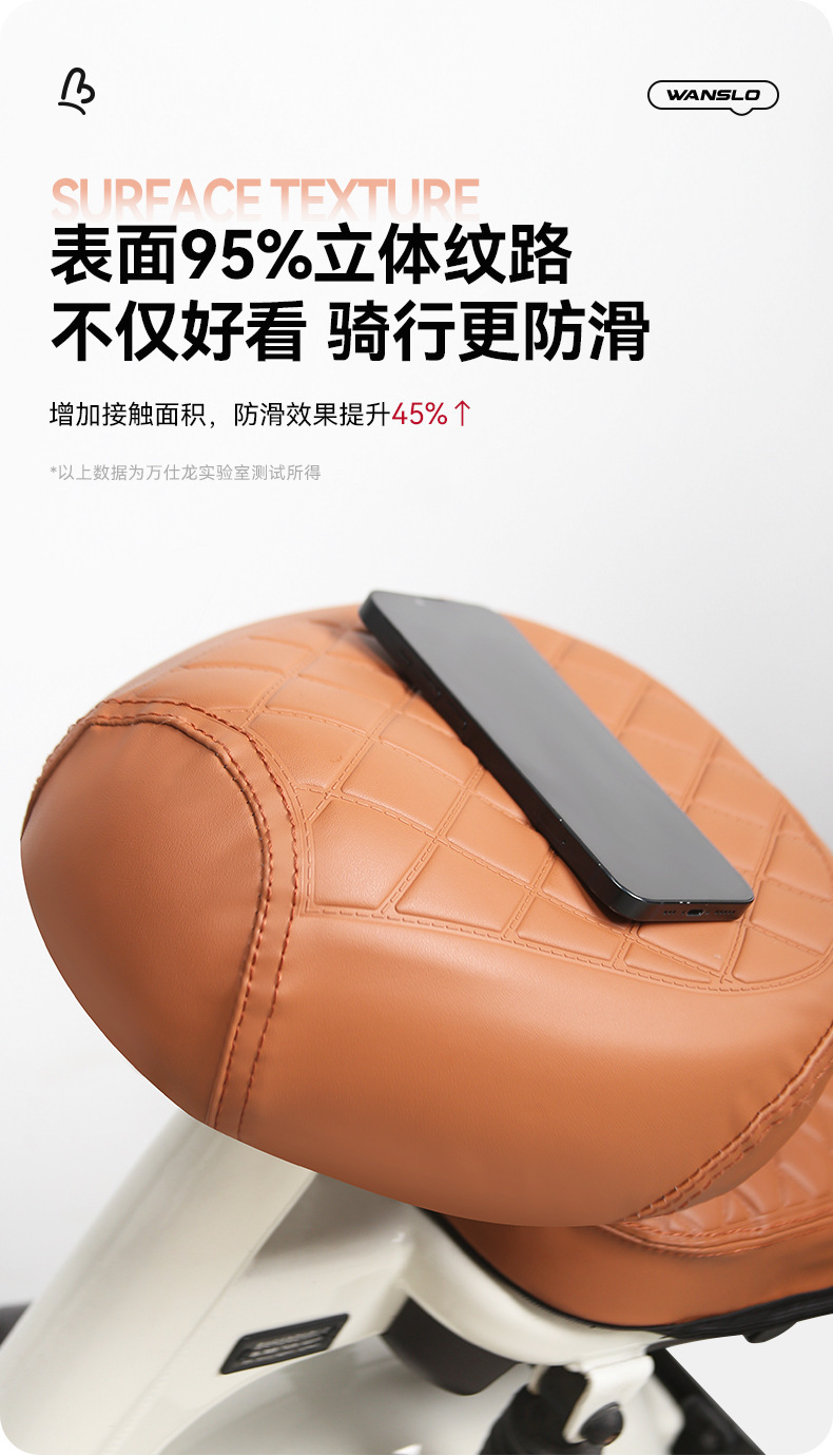 Electric Car Seat Cover Waterproof and Sunproof Yadi Emma Battery Car Seat Cover Four-Season Wear-Resistant Thickeneded Seat Cover