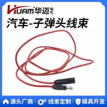 HUAM �A�~ ��ѩ�C E47,57,60,B��Ȧ���^�ӏ��^��ʽ��܇������Դ��