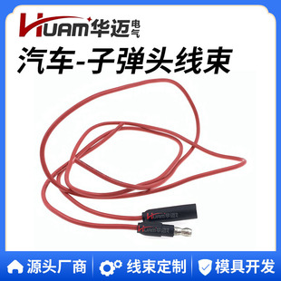 HUAM �A�~ ��ѩ�C E47,57,60,B��Ȧ���^�ӏ��^��ʽ��܇������Դ��