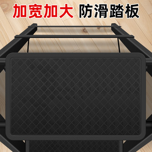 Arc Handrail Ladder Large Pedal Household Foldableing Ladder Telescopic Ladder Thickened Herringbone Ladder Buckle Ladder