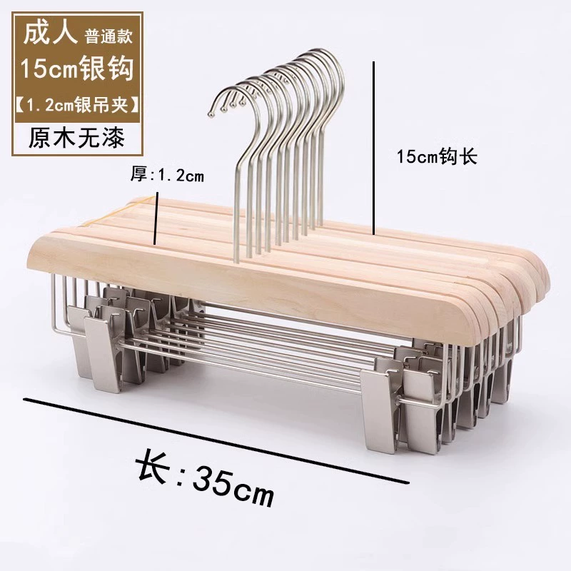 Wooden non-slip hanger, natural wood, trousers clip & shoe last options, silver hook, single