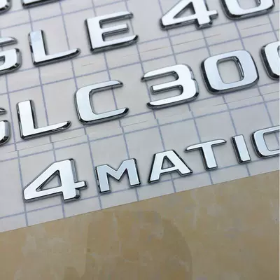 Car logo: AMG rear emblems, 4MATIC