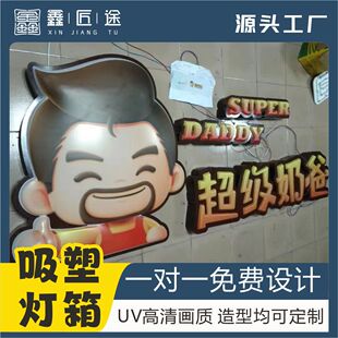 ���ܟ���������ⷽ�ΈA�ή��ΏV���������