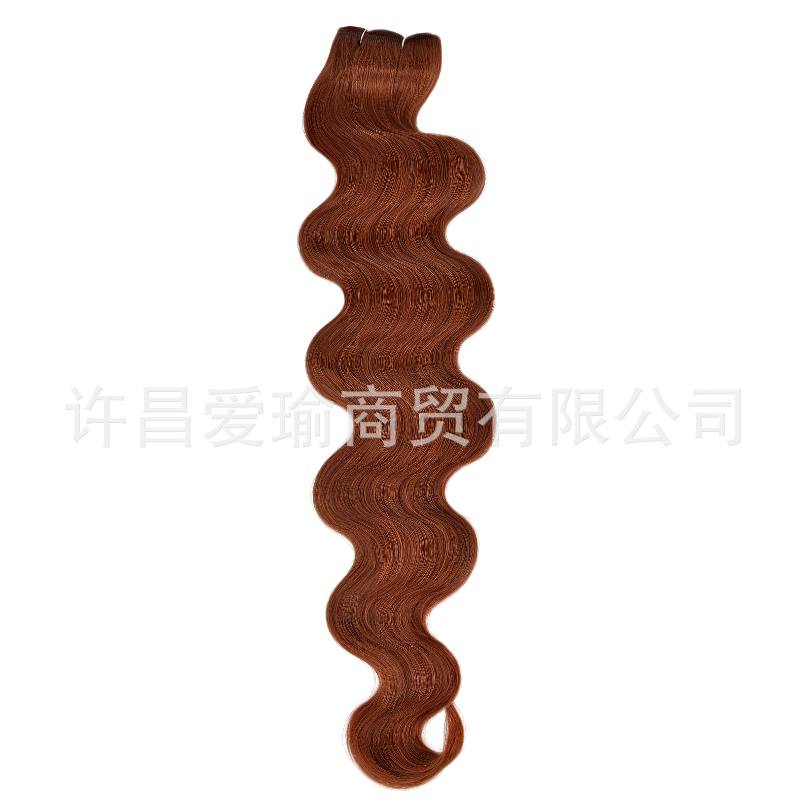 Perucas de seda de alta temperatura importadas, cortinas de cabello de fibra sintética, cortinas de cabello, extensiones de cabello image 28