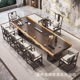 实木大板茶桌新中式茶桌椅组合简约现代客厅禅意泡茶桌茶台喝茶桌