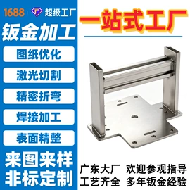 钣金加工;盖板及沟盖;井盖