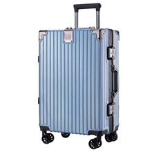 行李箱20/24寸 拉杆箱密码锁箱登机箱批发耐用铝框男女外贸旅行箱