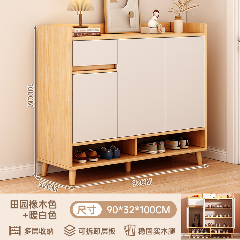 入户鞋柜家用门口收纳柜一体靠墙2025新款室内原木玄关柜多层鞋架|undefined