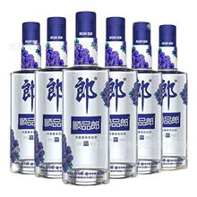 【正品包邮】四川郎酒顺品郎45度蓝顺480ml*2瓶浓酱兼香型白酒