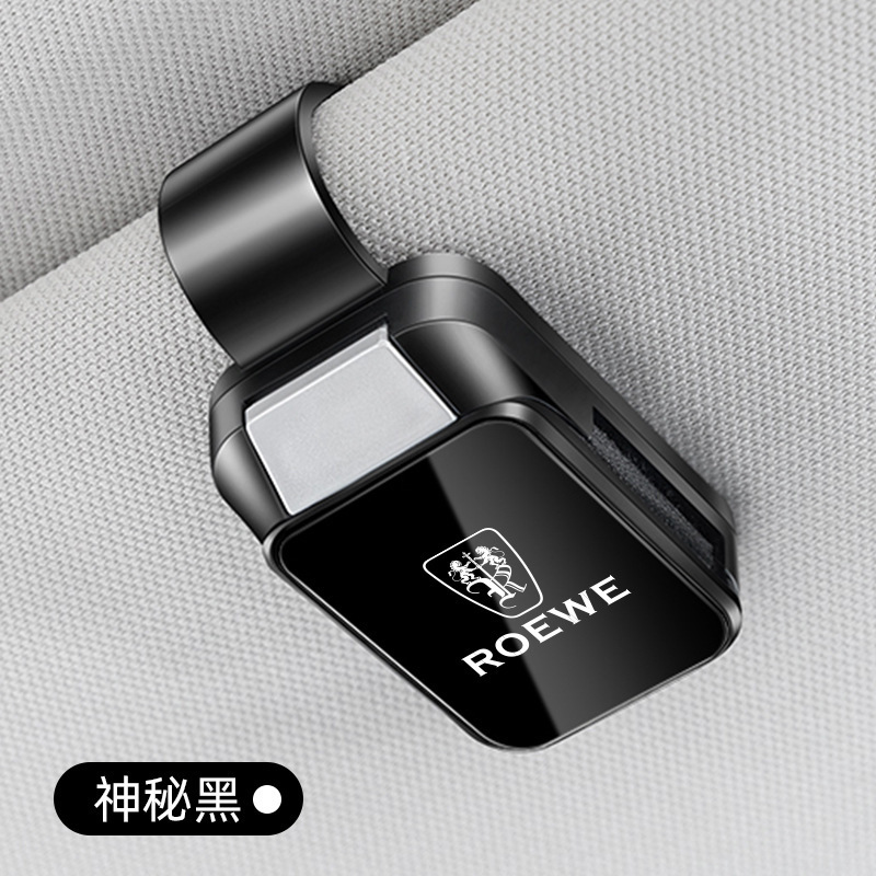 新車用メガネクリップ、車載用多機能サングラスホルダー、チケットクリップ、サンバイザー収納サングラス|undefined