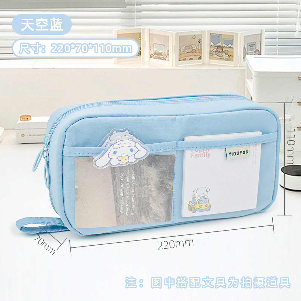 Nuevo estuche para lápices Volcano, estuche transparente con múltiples compartimentos para estudiantes de primaria y secundaria, estuche transparente de gran capacidad.