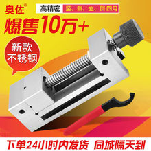 �߾���ƽ���QС��ĥ����ʿ�㊴��ք�ֱ�ǻ��Q2-8��̨�Q�A������