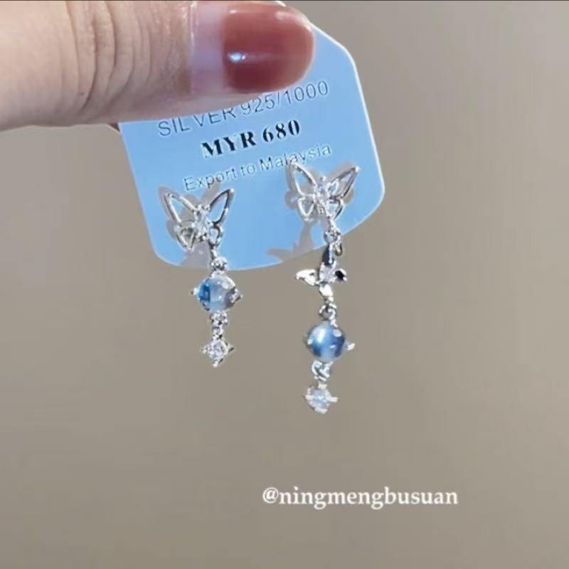 ニッチなデザインの高級ブルーバタフライパールイヤリング、女性用、2025年夏の新作人気ファッションイヤリング