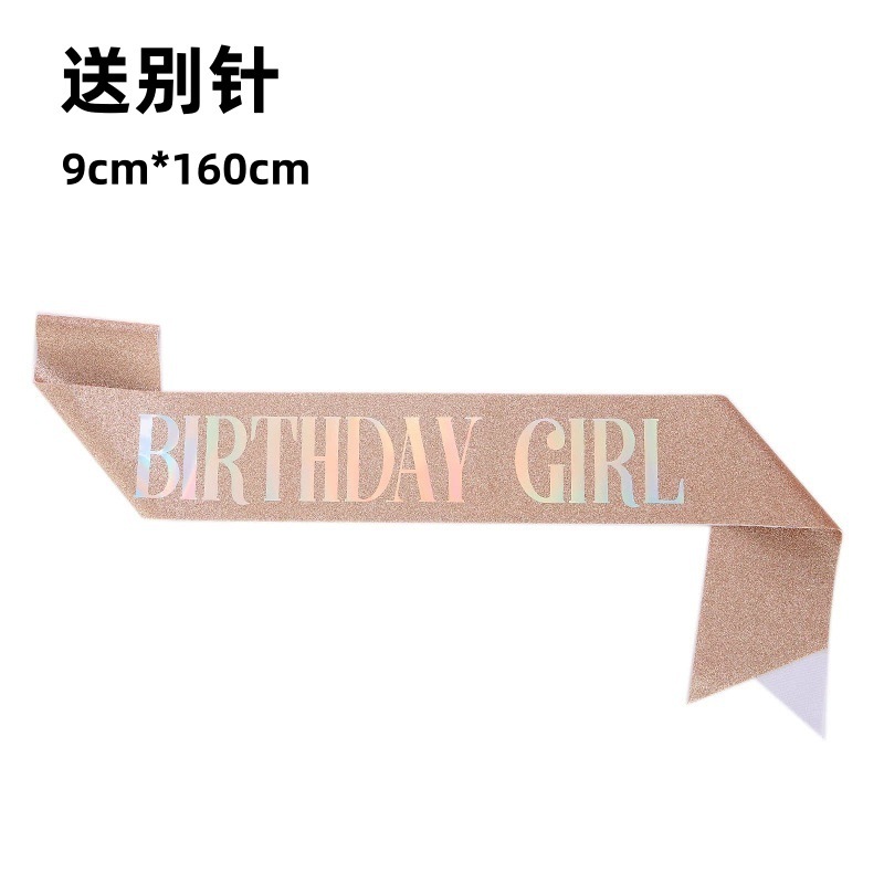 Cross-border birthday party glitter shoulder strap etiquette belt…