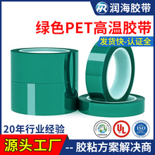  0.06mmGɫPETz ͸ߜؾGɫzPCB^oz