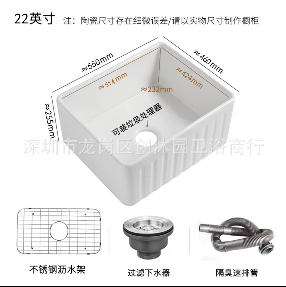 Cocina americana retro fregadero de cerámica de tierra refractaria grande fregadero de un solo tanque blanco versión frontal lavabo empotrado fregadero