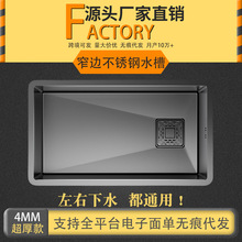 խ߅4MM�Ӻ��P䓏N��ˮ�۴�βۼ{����������ˮϴ���ϴ���