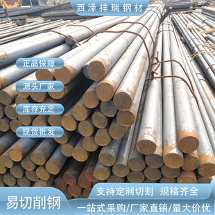 �|ݸ���l11SMB37�ߏ�����܇�F 11SMB37��܇�F�A� 11SMB37�����