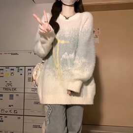 【仿貂】花卉提花圆领毛衣女2024秋季新款宽松美式慵懒风针织衫潮