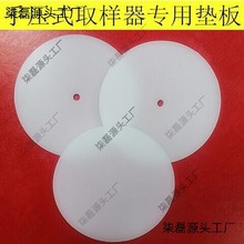 �։�ʽȡ�����|ƬPVC���؃xƤ�|PP�̱P�|�ӈA�Pȡ�ӵ��|��14cm140