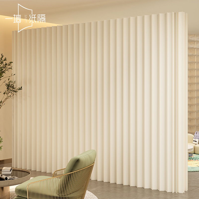 Screen Partition Simple Self-Installed Mobile Baffle Fake Wall Office Partition Room Partition Blocking Partition Background Wall