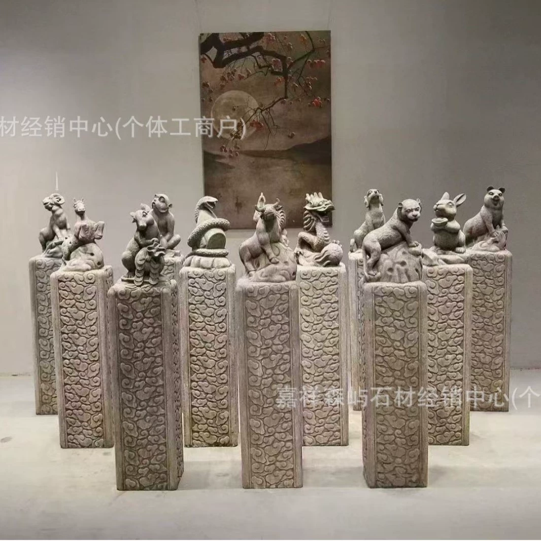 Каменная резьба двенадцать зодиакальных зодиакальных Xiangyunzhu Новая китайская посадка антикварная каменная колонна привязана к конному кольцу Цинши Отель B & B