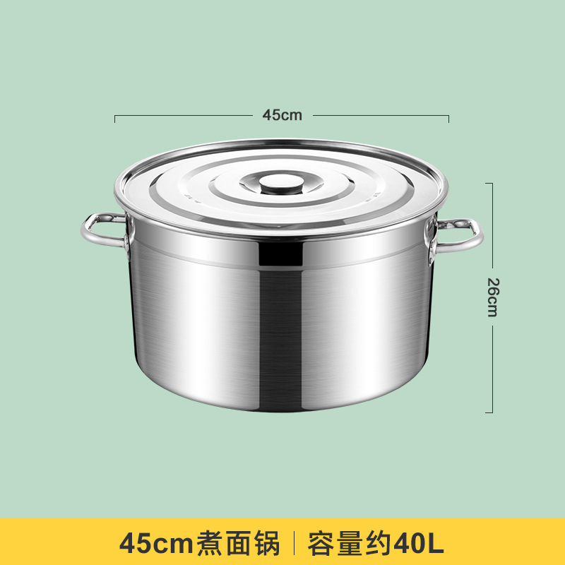 Hot pot de fideos hervidos, pan de arroz, pan de agua hirviendo, pan de arroz de lino, pan especial, pan de acero inoxidable, barril de arroz de arroz comercial