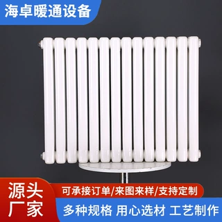 钢制二柱暖气片家用钢二柱水暖散热器壁挂式批发工程集中供暖2