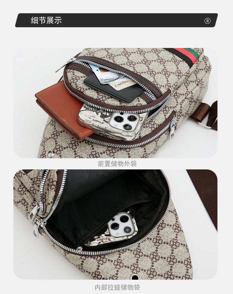 Outdoor men's chest bag, crossbody bag, travel shoulder bag, large-capacity leather bag, sports small backpack, multi-functional men's bag undefined