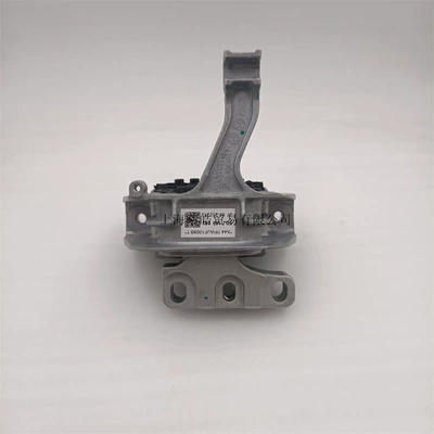 Skoda Engine Bracket Machine – Asqı sistemi / Xodovoy hissələr