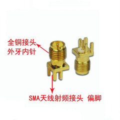 SMA-JKW SMA-JK male to female RP-SMA adapter wireless monitor antenna adapter male to female conversion connector