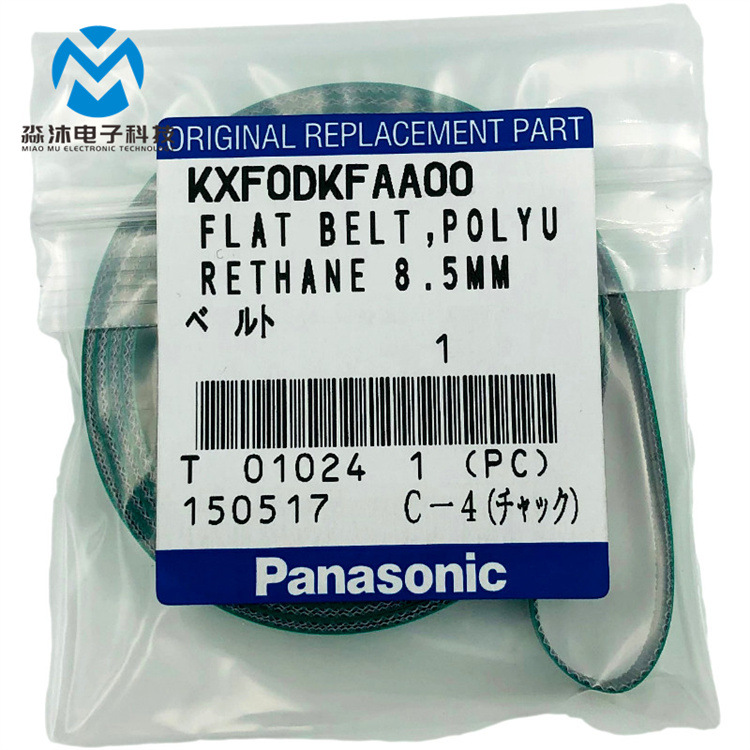 松下配件CM402 602贴片机轨道皮带KXF0DKFAA00 SMT贴片机配件