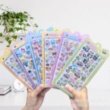 ��ͨ��؈�N��3d���w����ͯˮ���ɐ��ֹ�����diy�֙C�b����