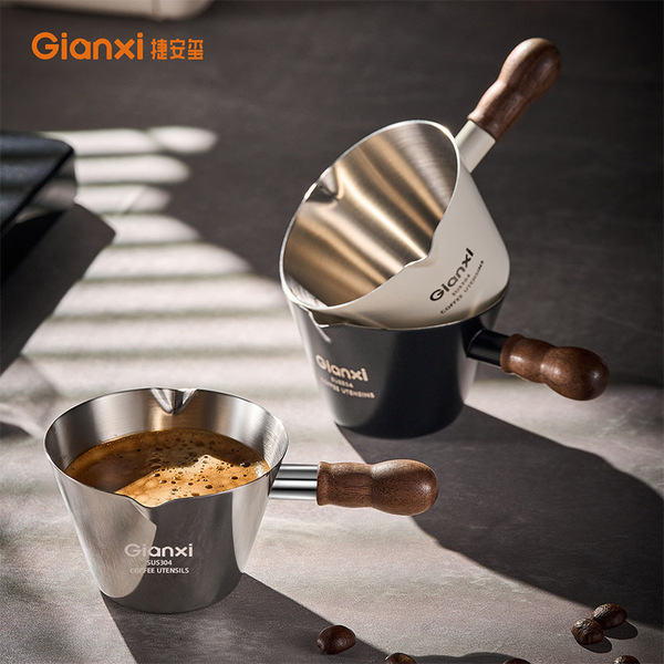 Concentrated coffee measuring cup