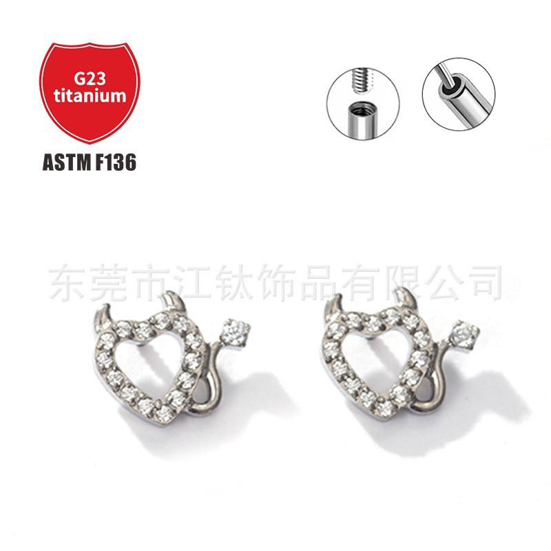 Pointed titanium steel lip stud product view