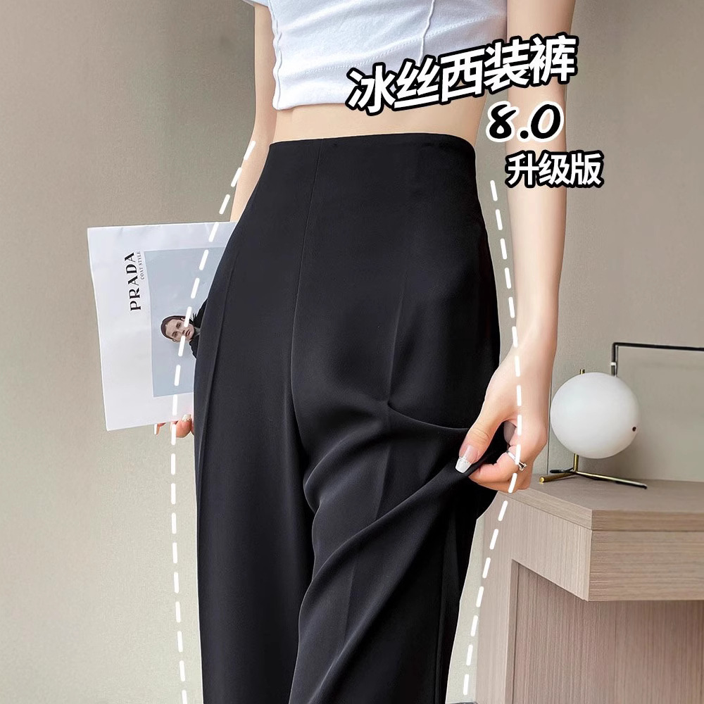 Pantalones de chaqueta de hielo recto de seda de hielo para mujeres verano delgado cintura alta sensación de caída pequeña chiffón calzado de chaqueta fría