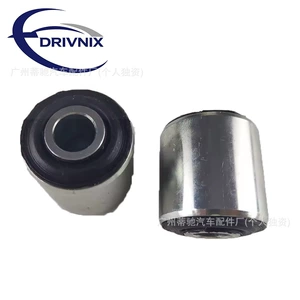 Shock Absorber Ball Joint Rubber Sleeve Suitable for Maserati Quattroporte Gt Ferrari 458 488/F 550 F430 157630