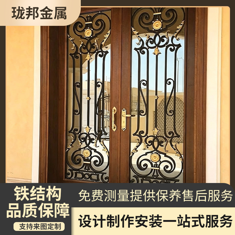 Luxurious Wrought Iron Door, Light Luxury, New Forged Wrought Iron Cross-Border Export Elegant, European and American Glass Entrance Door Manufacturer Luxurious Wrought Iron Door, Light Luxury, New Forged Wrought Iron Cross-Border Export Elegant, European and American Glass Entrance Door Manufacturer