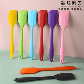 烹饪勺铲;砧板、菜板;运动水壶