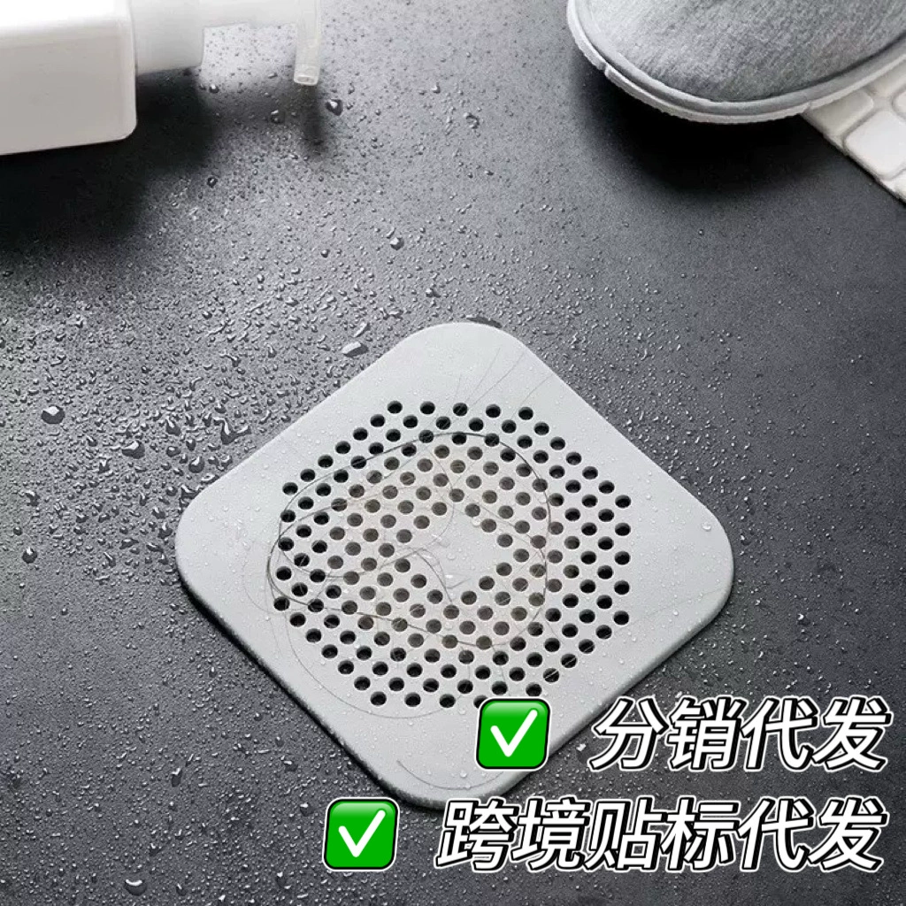 Популярный трансграничный товар: сетчатый фильтр для кухонной раковины, фильтр для слива, уловитель волос, противозасорная крышка для слива с присоской.