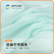 �ļ���͸���������� 155gȫ�����W�� �������r����������