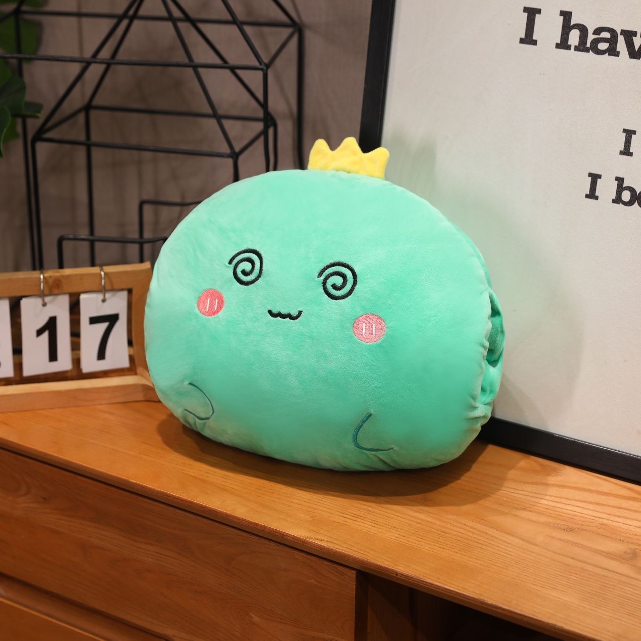 1공룡손난로 35cm
