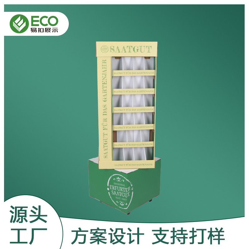 带转向轮四面放饰品6层可旋转纸展示架 小商品陈列纸架子可供外贸