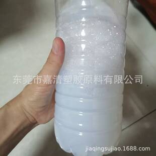 FEP Dongyue HuAxiA Poly Full Fluoride Acylene ConcentrAted Dispersion DS603A
