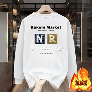 Autumn and Winter New Trendy Brand Printed Boys' Tops, Fashionable Pullover, Round Neck, Long Sleeves, Casual, Versatile, Trendy Men's Sweatshirts with Velvet