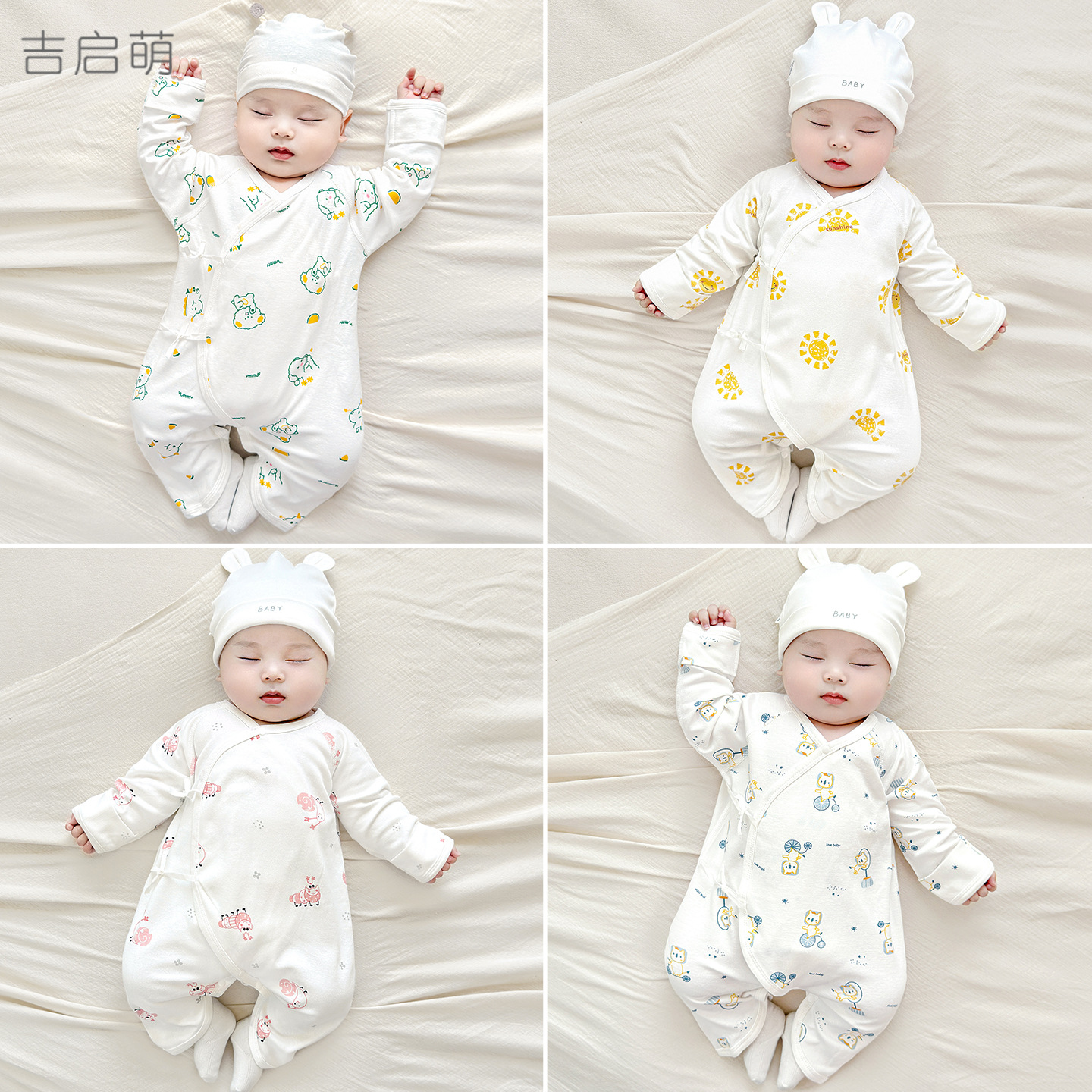 Ropa de bebés recién nacidos primavera y otoño algodón 0 delgado monje de marzo ropa de mariposa para niños pequeños camiseta de bebé