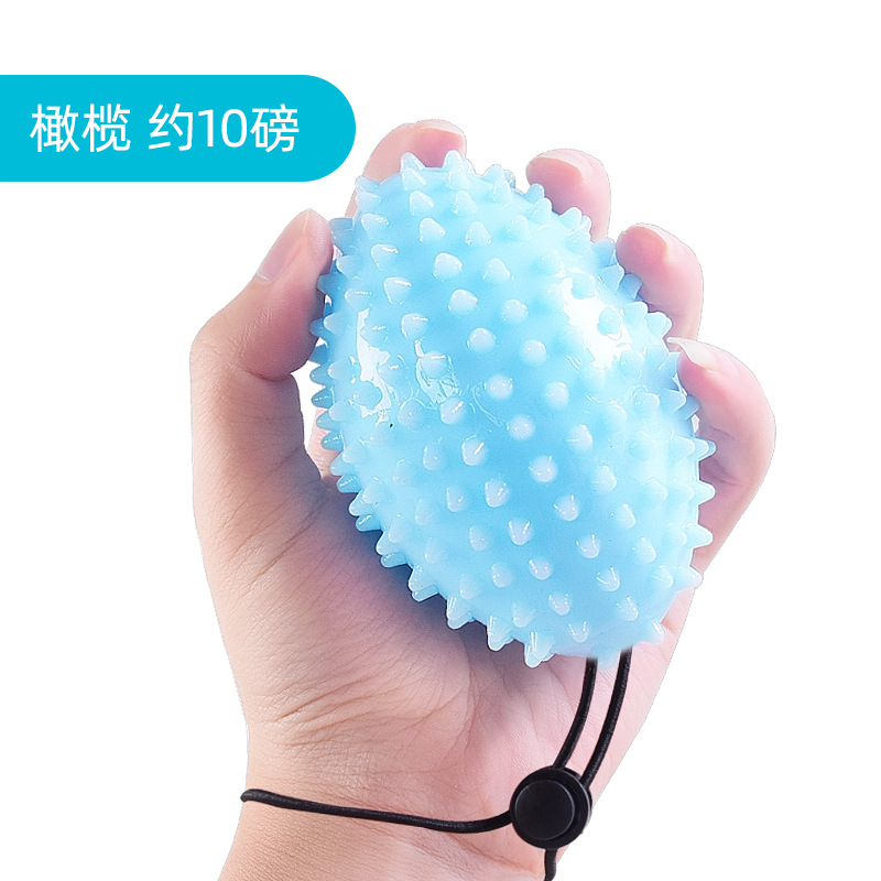 TPR Bola de erizo de cuatro dedos Entrenamiento de agarre primario Bola suave Rehabilitación de ancianos Parálisis parcial Masaje de viento Bola de dedos Práctica de manos